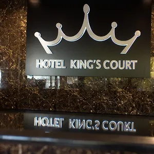 Hotel King's Court